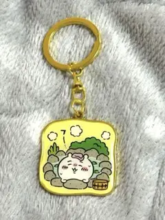 ちいかわ キーホルダー