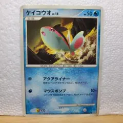 Item thumbnail for item 52ef5a41-eb40-48f5-8a92-94e60182ad77