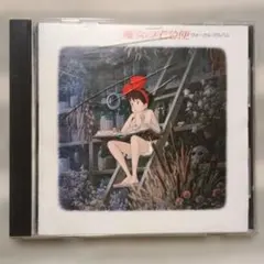 Item thumbnail for item 8770f2ff-9de8-4292-92b1-c6dc94f8d6d2