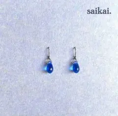 [056]チェコガラスドロップの一粒ピアス ブルー ハンドメイド