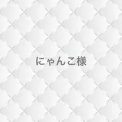 フレンチガーリー 韓国 ちゅるん ハート ツイード スナ系 量産型 ワンホン