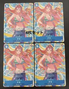ワンピースカード ナミ 交流会 P-112 4枚のサムネイル
