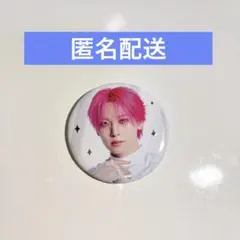JO1 川尻蓮 JO1DER SHOW 2026 'EIEN 永縁' 缶バッジ - メルカリ