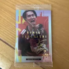 2026年最新】高梨健太の人気アイテム - メルカリ