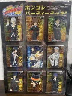 2026年最新】ボンゴレデッキの人気アイテム - メルカリ