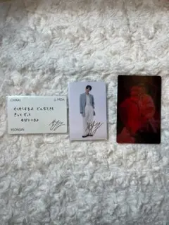 ヨンジュン トレカ ラントレ レンチキュラー まとめ売り