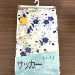 Item thumbnail for item 936e3e09-03c8-4369-808d-d7f6ea9cf476