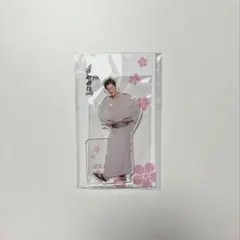 Snow Man 岩本照 滝沢歌舞伎ZERO FINAL アクスタ