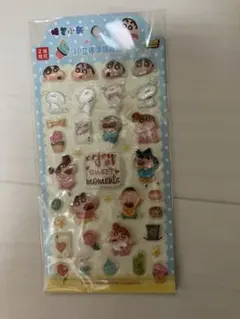 レア　クレヨンしんちゃんボンボンドロップシール　②