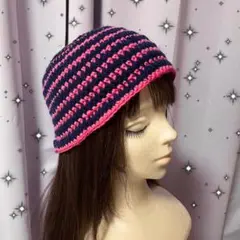 かぎ針編み ネイビー ピンク ニットキャップ