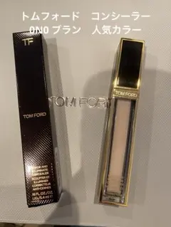 2025年最新】トムフォード コンシーラー ブランの人気アイテム - メルカリ