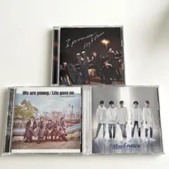 2026年最新】キンプリ cd まとめ売りの人気アイテム - メルカリ