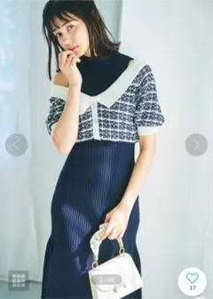 dazzlin ツイードニットショートワンピース