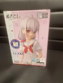 Item thumbnail for item 147b6e7d-8e53-4637-b8a3-d9f1b9cf8e40