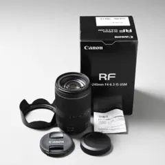 2026年最新】rf24 240の人気アイテム - メルカリ