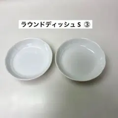 Item thumbnail for item 978e8ec1-531e-4279-a1c8-e20d5db0230f