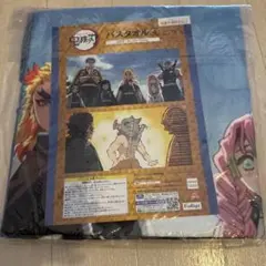 Item thumbnail for item 76f79716-c84d-44b7-8e52-fb046affc847