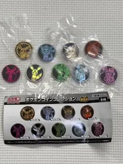 【ブイズ全9種コンプリート】ポケモンコインコレクション　第5弾【完売品】
