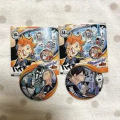 ハイキュー コレクション缶バッジ Memories メモリーズ 影山 田中