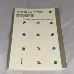 Item thumbnail for item 7772d59b-ee6f-435e-a9b8-ed081f3970d0