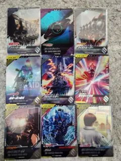 ガンバレジェンズ　クロマティッククロスカードセット　サポート9枚