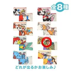 【shiho様専用】ディズニーストア シークレットポーチフラット ラプンツェル
