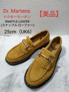 美品☆未使用☆Dr. Martens ドクターマーチン スエード ロー