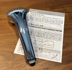 Item thumbnail for item 86717927-7d54-4f5b-946d-69d3f0d3a354