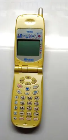 2026年最新】ミメル おもちゃの人気アイテム - メルカリ