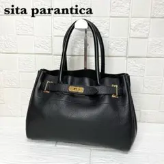 ハマノ chou capella ハンドバッグ トートバッグ リバティ 黒 ハマノ chou capella ハンドバッグ トートバッグ リバティ 黒 - メルカリ