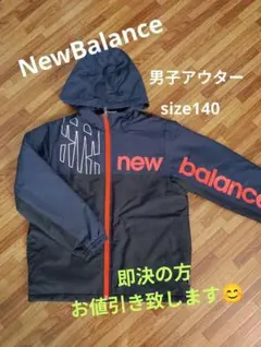 Item thumbnail for item 7d7eb2d8-51b3-4ee1-a28c-c614771ee324