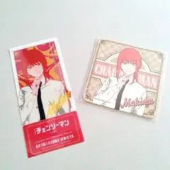 マキマ コースター クリアカード チェンソーマンレゼ篇 ローソン