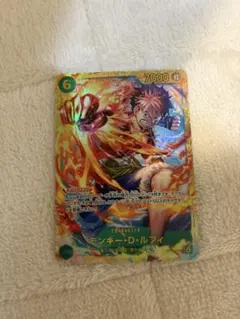 モンキー・D・ルフィ SEC OP13-118