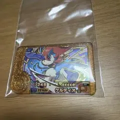 Item thumbnail for item 0b3513dd-9d63-47db-b842-6c7e93b21310