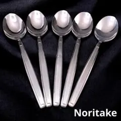 ◆Noritake◆廃盤品◆ヴィンテージ◆ディナースプーン◆5本◆18-8◆