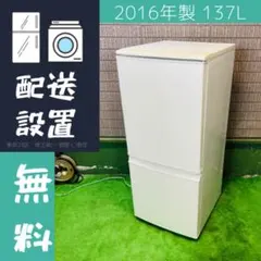 2025年最新】sj-d14bの人気アイテム - メルカリ