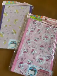 Item thumbnail for item eafd7aef-9d2a-4e14-b93d-c94bbf382d17