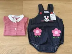 ミキハウス デニムオーバーオールセット