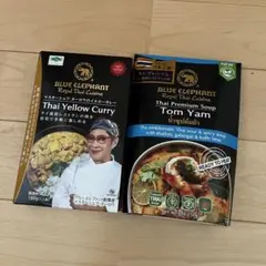 ☆タイ料理が好きな方☆ブルーエレファント　イエローカレー　トムヤムクンのサムネイル