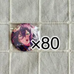 あんスタ　礼瀬マヨイ　缶バッジ