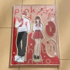 ピンクとハバネロ キャラクターグッズ