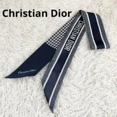 2026年最新】dior スカーフ ミッツァ 千鳥の人気アイテム - メルカリ
