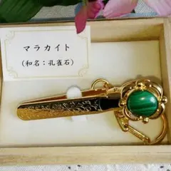 Item thumbnail for item 7b7e9129-87dc-453a-8086-21a1895d214d