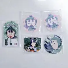 立花仙蔵 グッズ セット