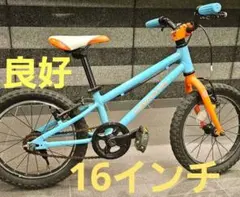 2026年最新】ヨツバサイクル 16の人気アイテム - メルカリ