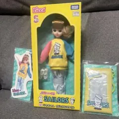 リカちゃんくじ 02 カジュアルスタイル　セット