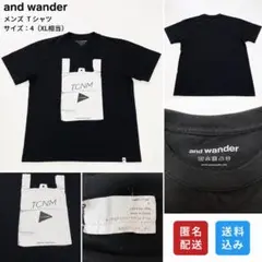 and wander アンドワンダー Tシャツ TCNM ブラック サイズ4のサムネイル