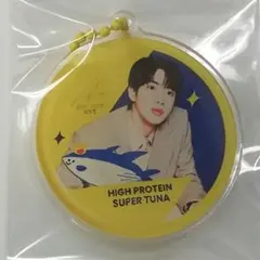 BTS ジン ツナ缶 LA ポップアップ限定　キーホルダー BTS ジン ツナ缶 LA ポップアップ限定 キーホルダー Experience