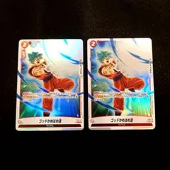 2026年最新】かめはめ波 パラレルの人気アイテム - メルカリ