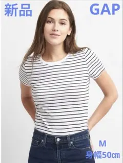 新品　GAP クルーネック　ボーダーTシャツ　白×黒　M サイズ⭐️即購入OK⭐️のサムネイル